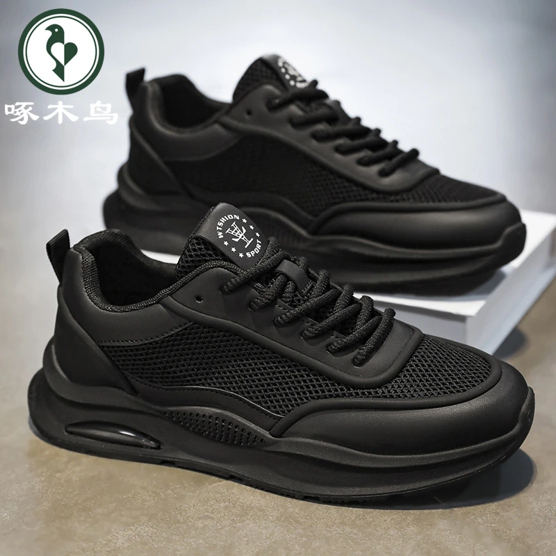 啄木鸟男鞋夏季新款透气百搭厚底休闲网面鞋子男款运动跑步老爹鞋