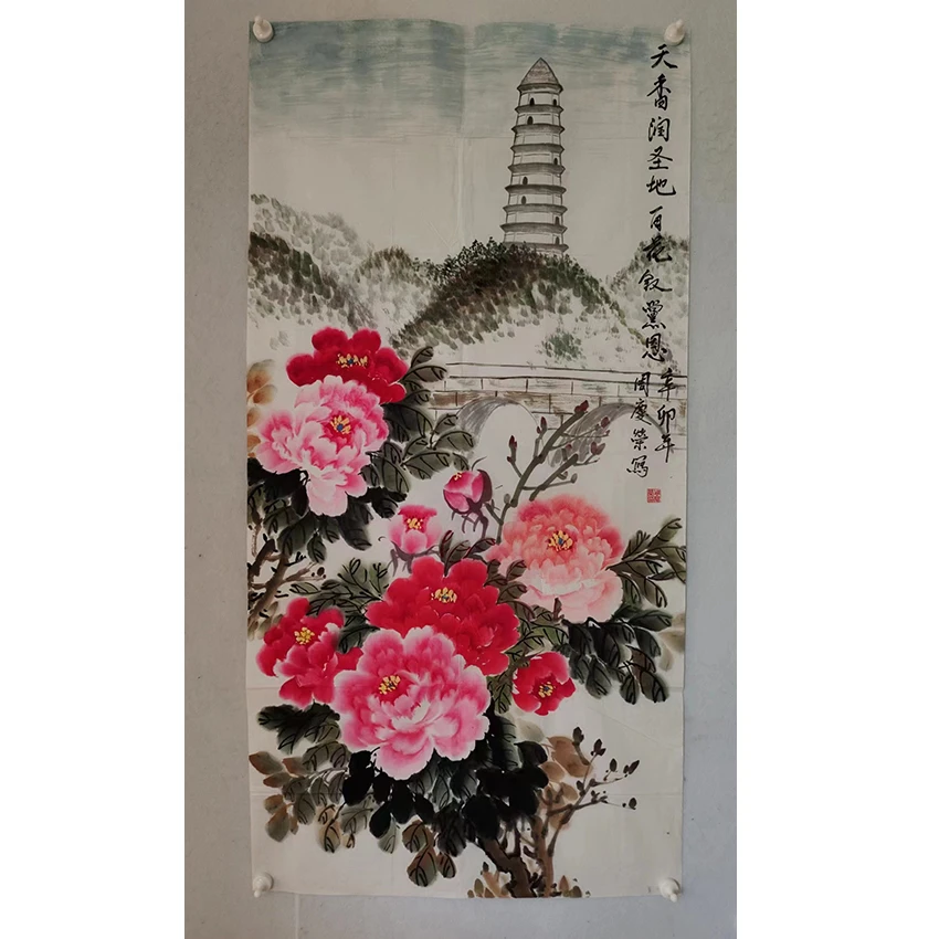 2674  纯手绘老字画《天香润圣地》中堂  尺寸 137×68