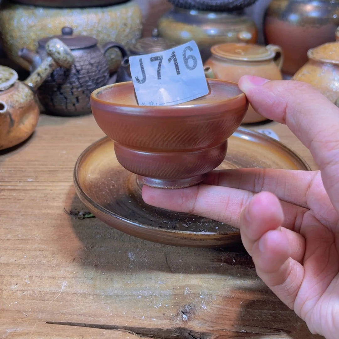 纯手工制作工艺（柴烧）裸烧纯手工制作柴烧杯716