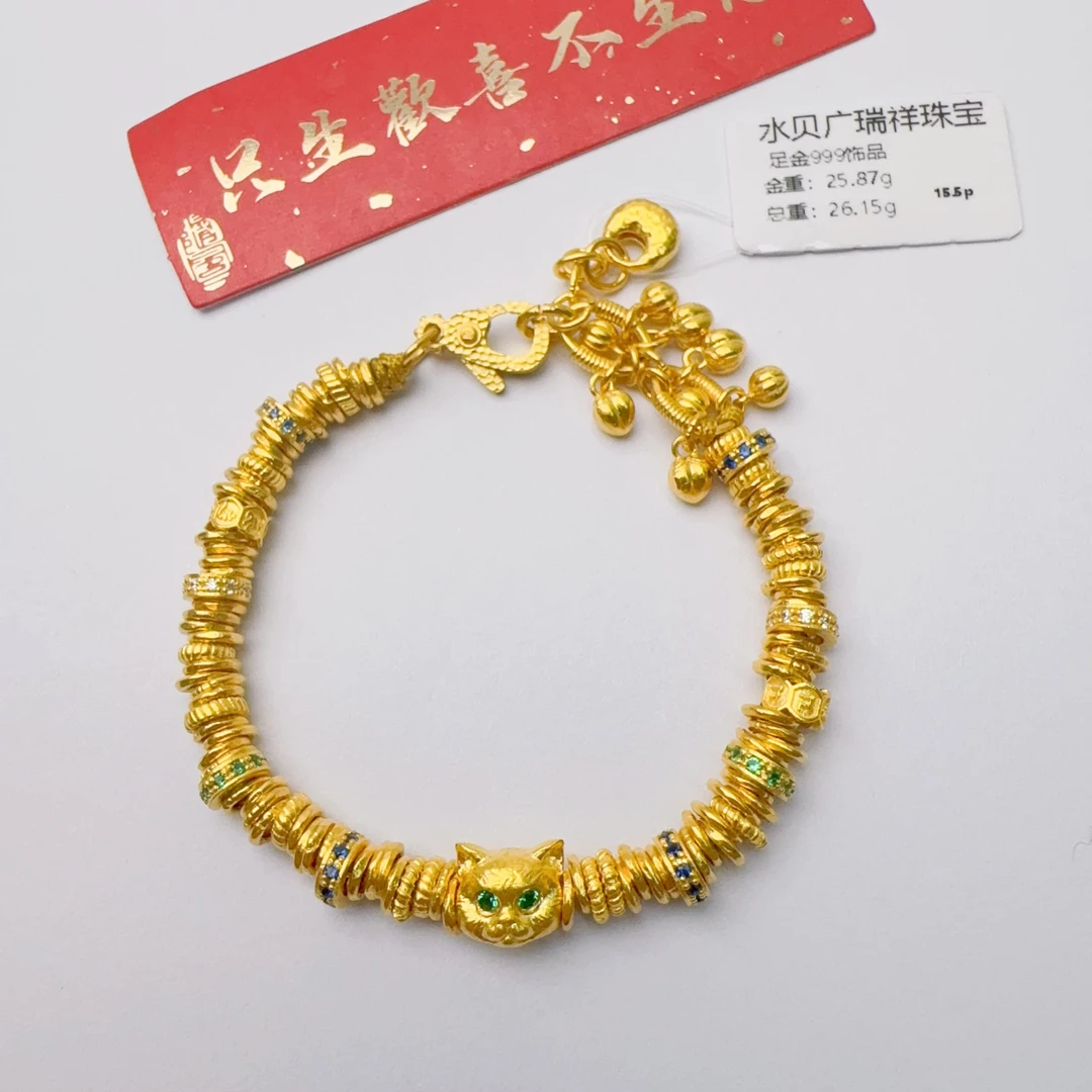 足金999黄金投资金卡四盘缠手链25.87 15.5cm zl