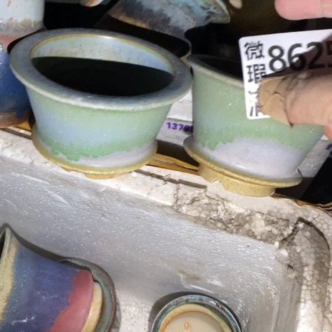 罐8625 微瑕38包邮景德镇陶瓷