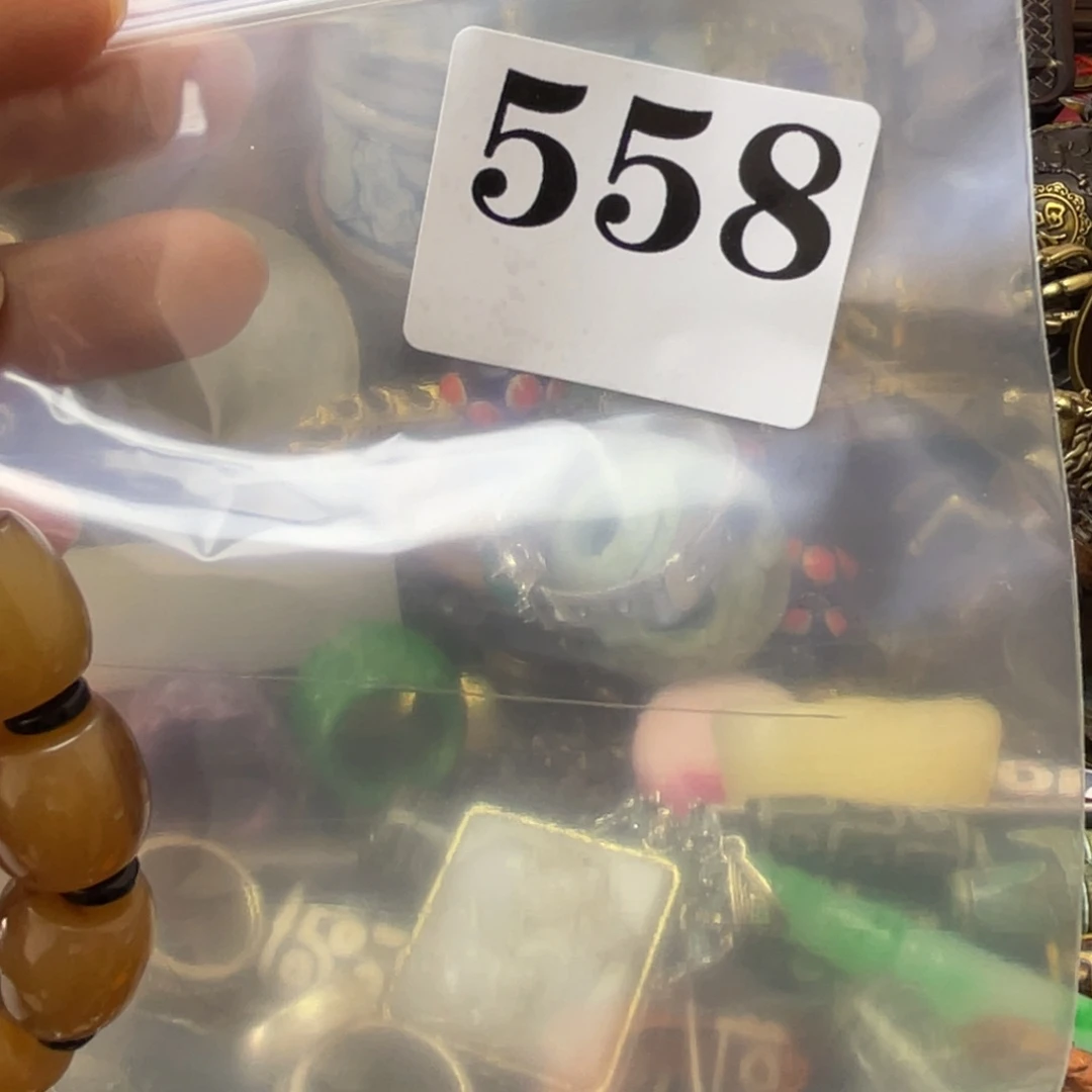 独***方祝恭喜发财心想事成558