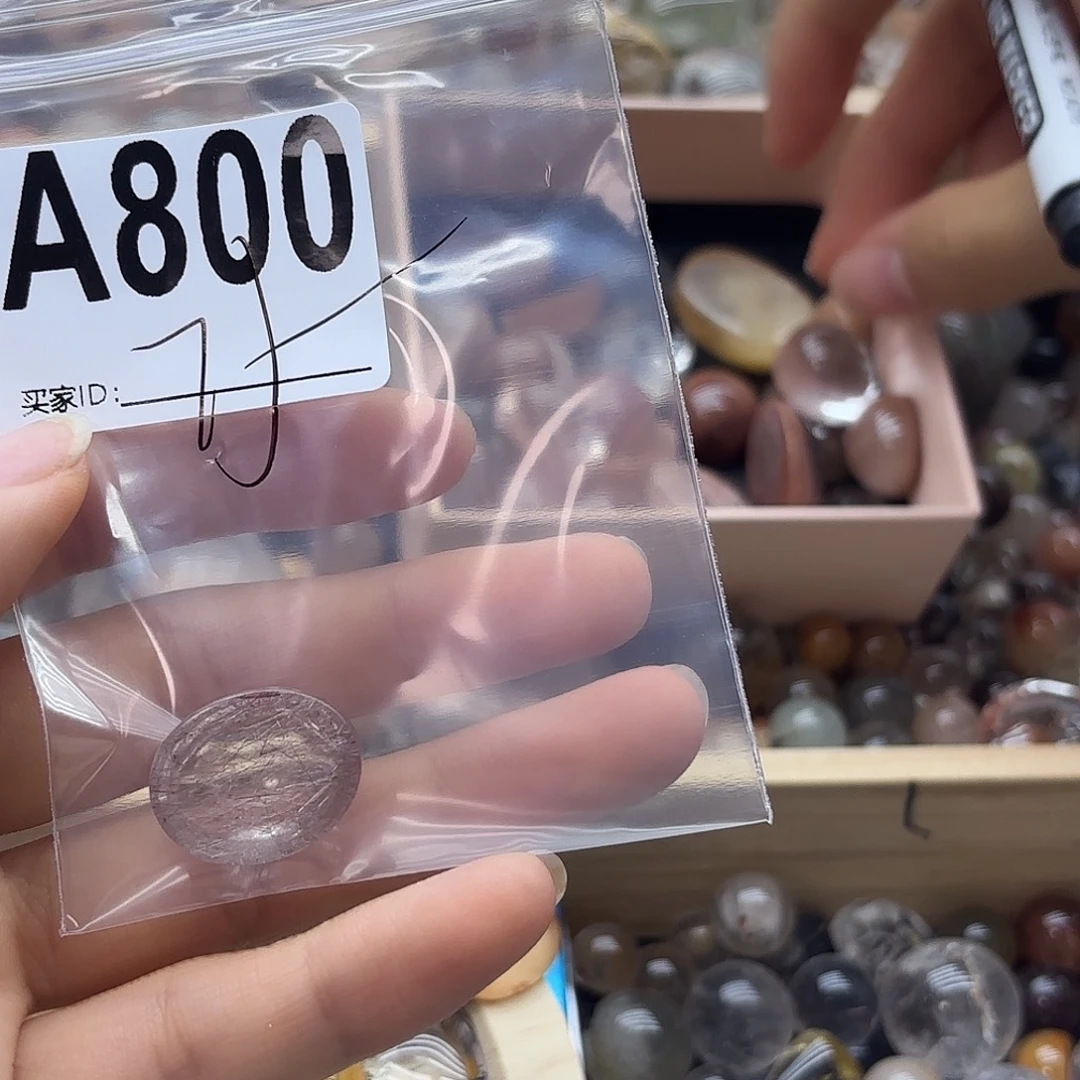 崔***子未镶嵌珠宝半成品紫晶800