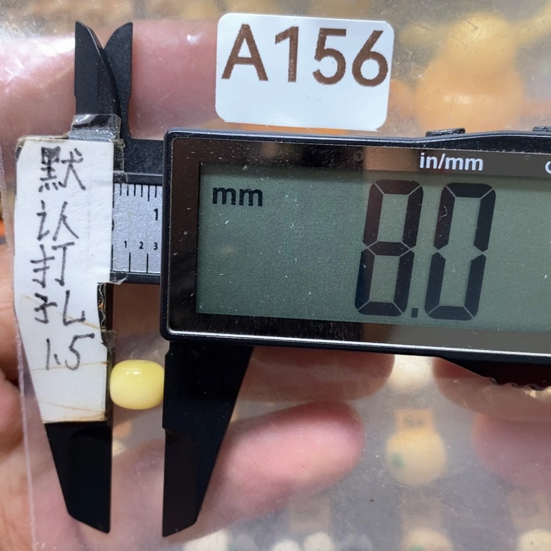 蜜蜡未镶嵌裸石浓蜡满蜡