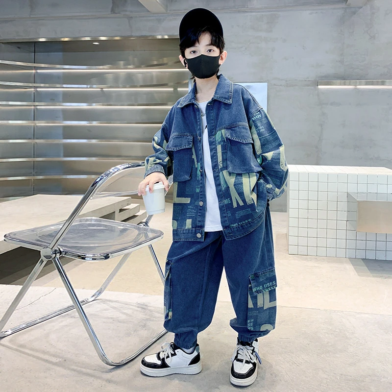 MK&UR.BV儿童装男童秋装套装25新款大童运动秋季酷帅气男孩牛仔潮