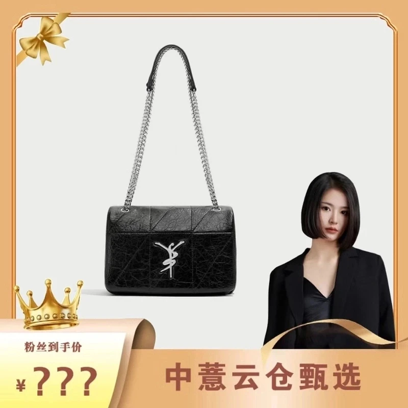 新款复古轻奢气质百搭女士包包6216-黑色