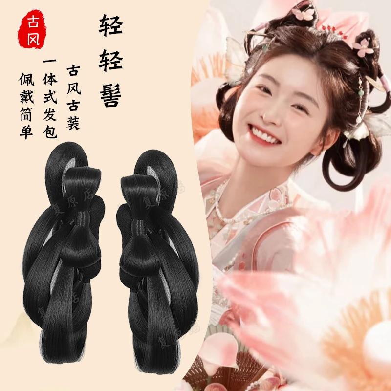 汉服假发包懒人古装可爱一体式百搭仙女发髻古唐宋明制盘发发饰