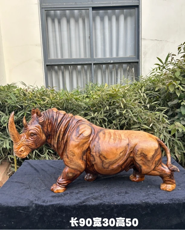 红心香樟～犀牛 心有灵犀、吉祥报喜、一体成型