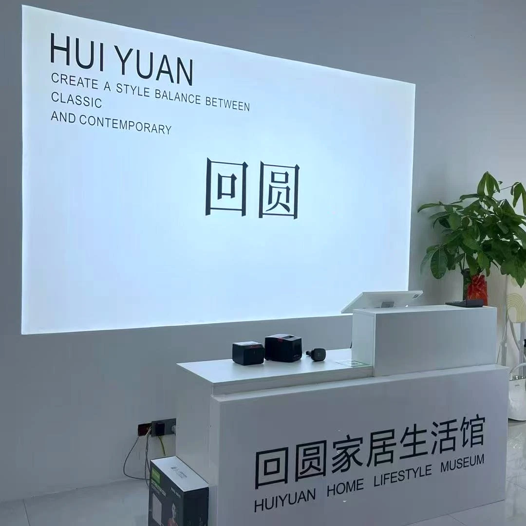 回圆家居孤品以直播间为准家用