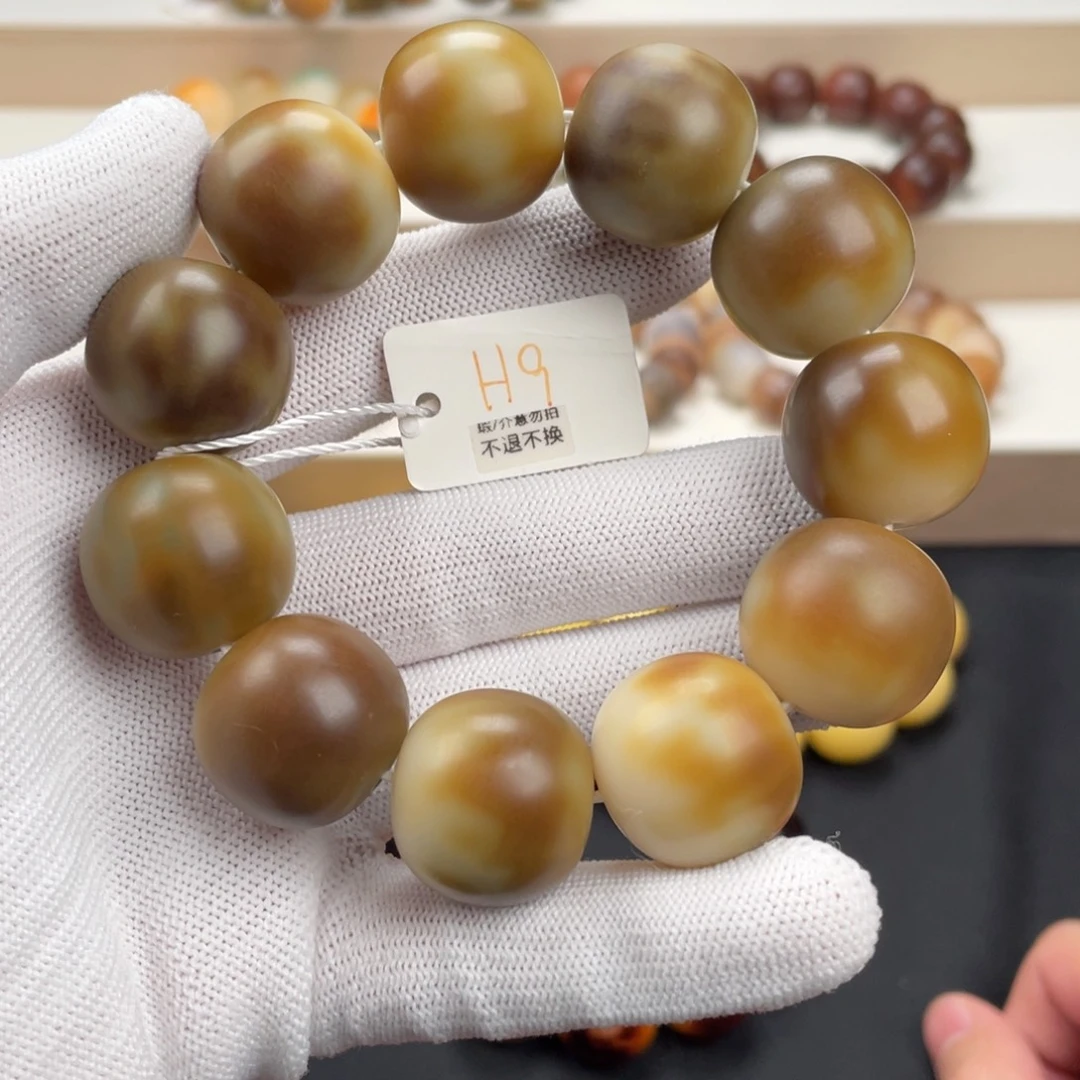 吊坠菩提根/象牙果卡23老料回虎皮