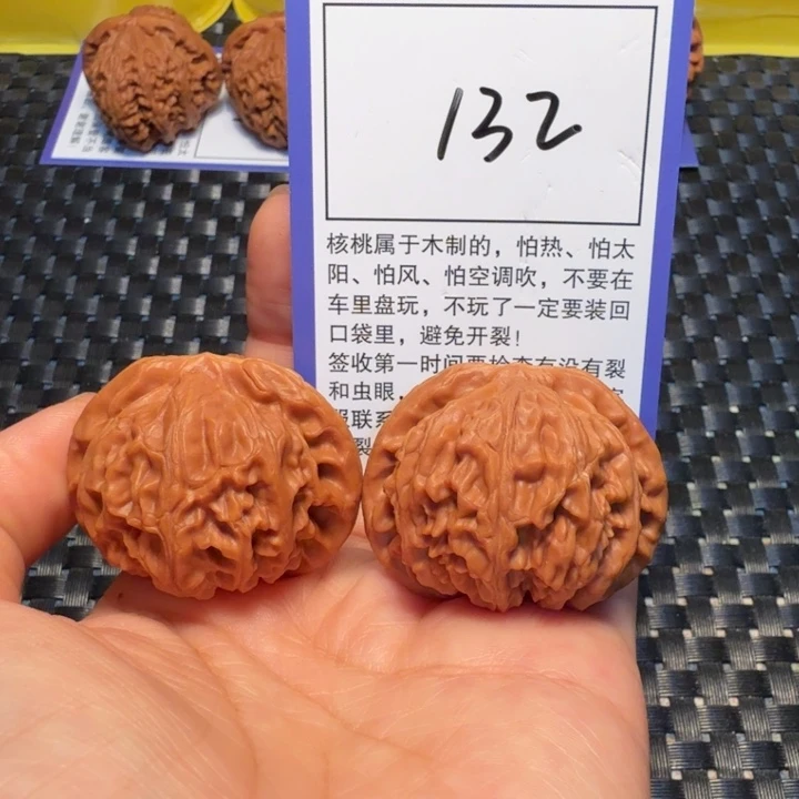 文玩核桃把件132宫灯41