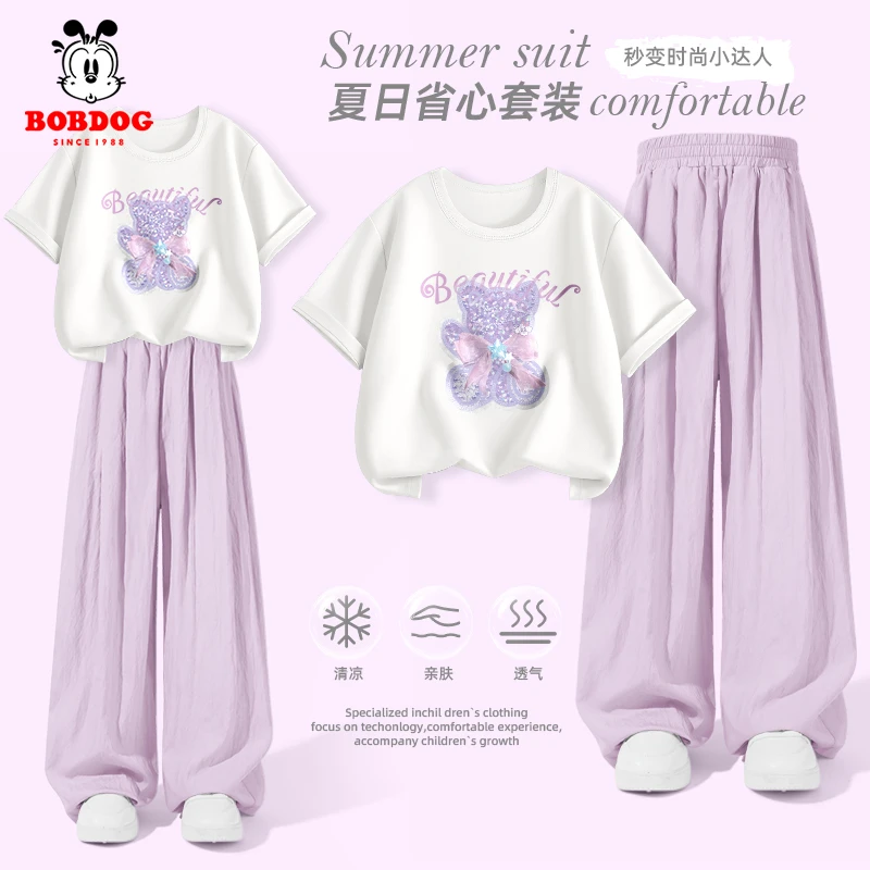 巴布豆卡乐女童套装夏季儿童纯棉短袖T恤2026新款女孩凉感阔腿裤