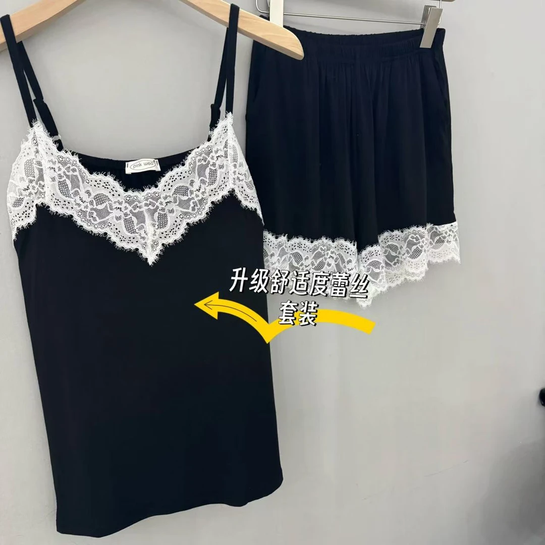 SHIJIU 法式 「升级舒适度」一体式蕾丝边边家居套装