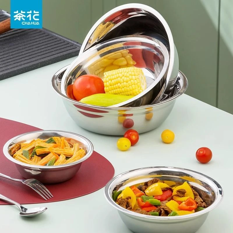 茶花不锈钢盆家用厨房加厚加深打蛋和面盆汤碗饭盆圆盆小盆子汤盆