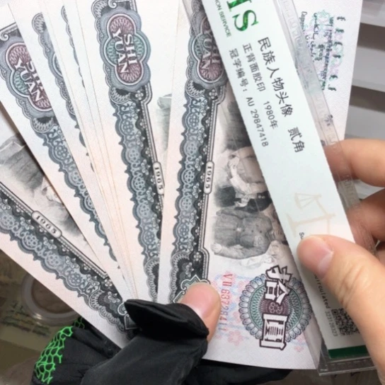 哈**叔23.11111111111111111