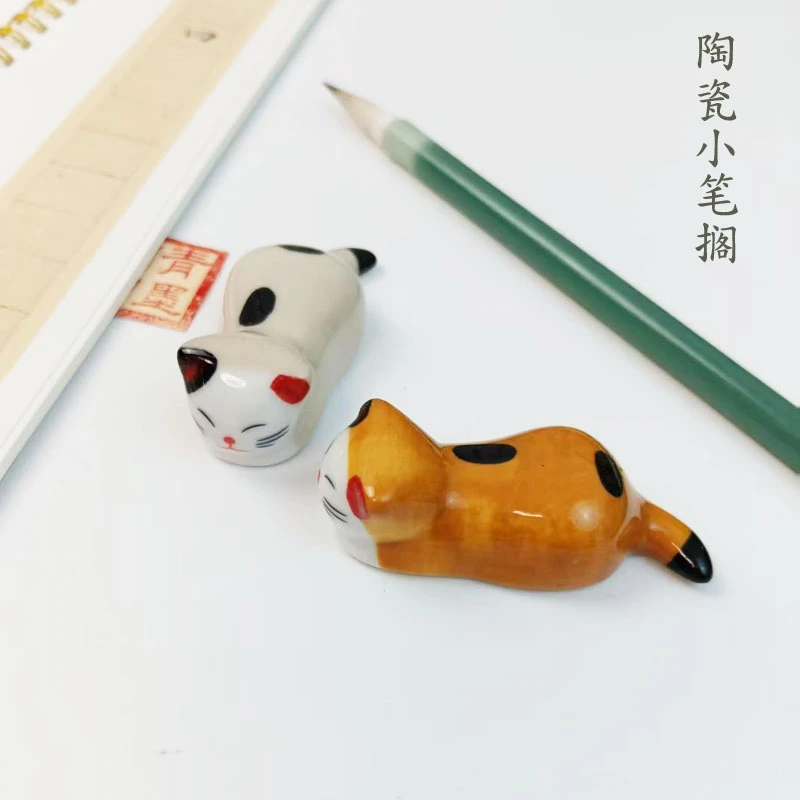 毛笔陶瓷笔搁小猫毛笔小笔架子创意文艺书法镇纸小摆件笔架搁笔架