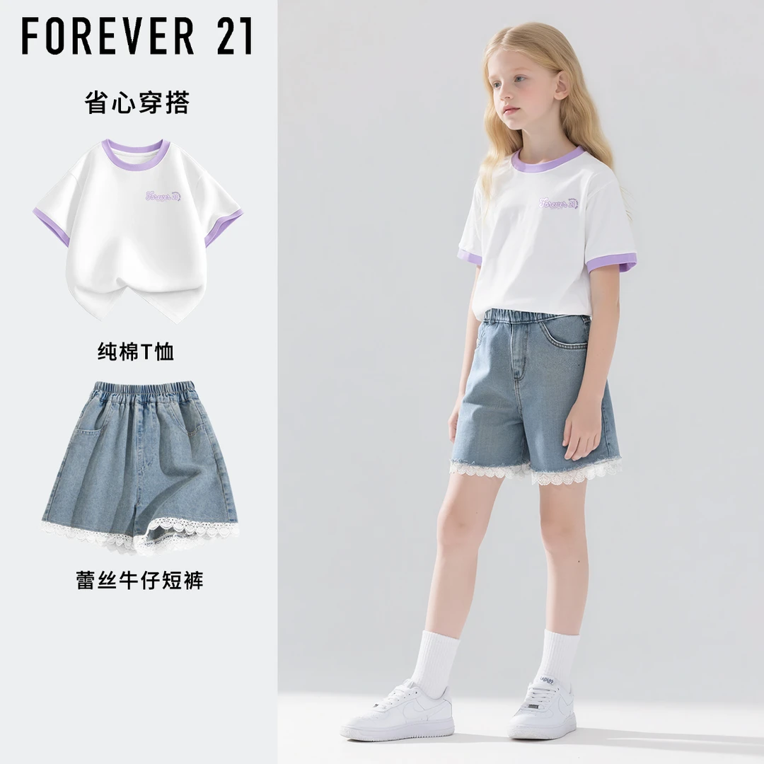 Forever 21女童夏装薄款2025新款中大童纯棉短袖牛仔短裤儿童套装