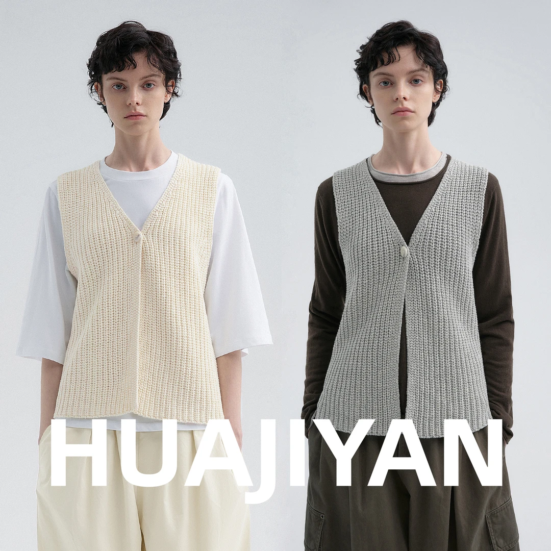 华吉言/HUAJIYAN【初麦】全棉带子纱立体针织一粒扣V领马甲