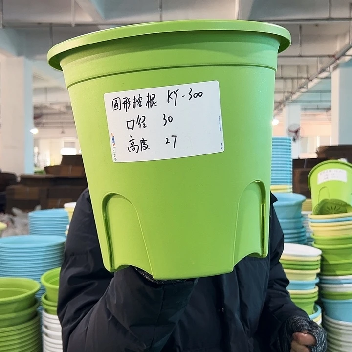 正品圆控口30高27果绿无托4只