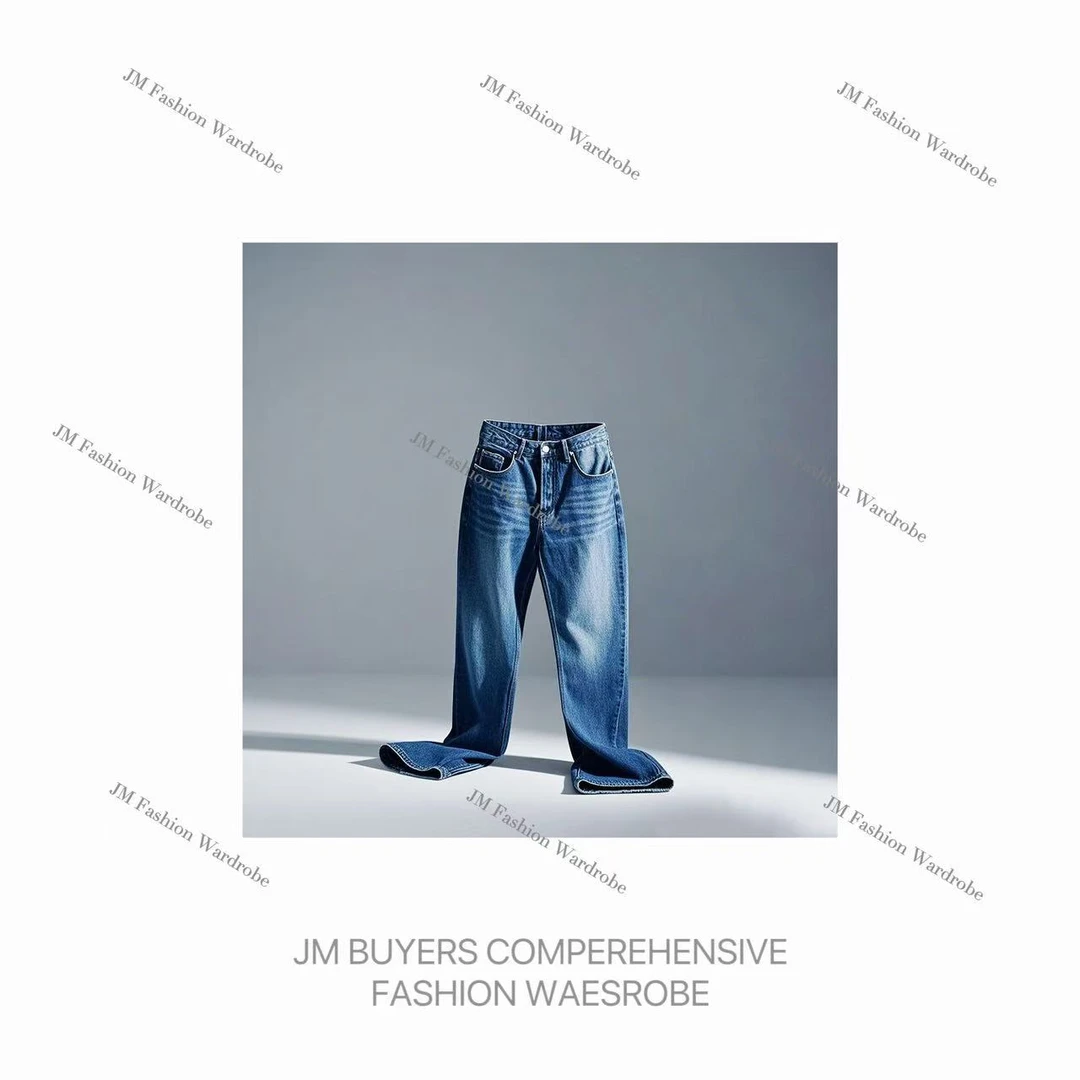 【明慧专属—天空色拼皮】2025新款高男女潮流百搭休闲牛仔裤-1018