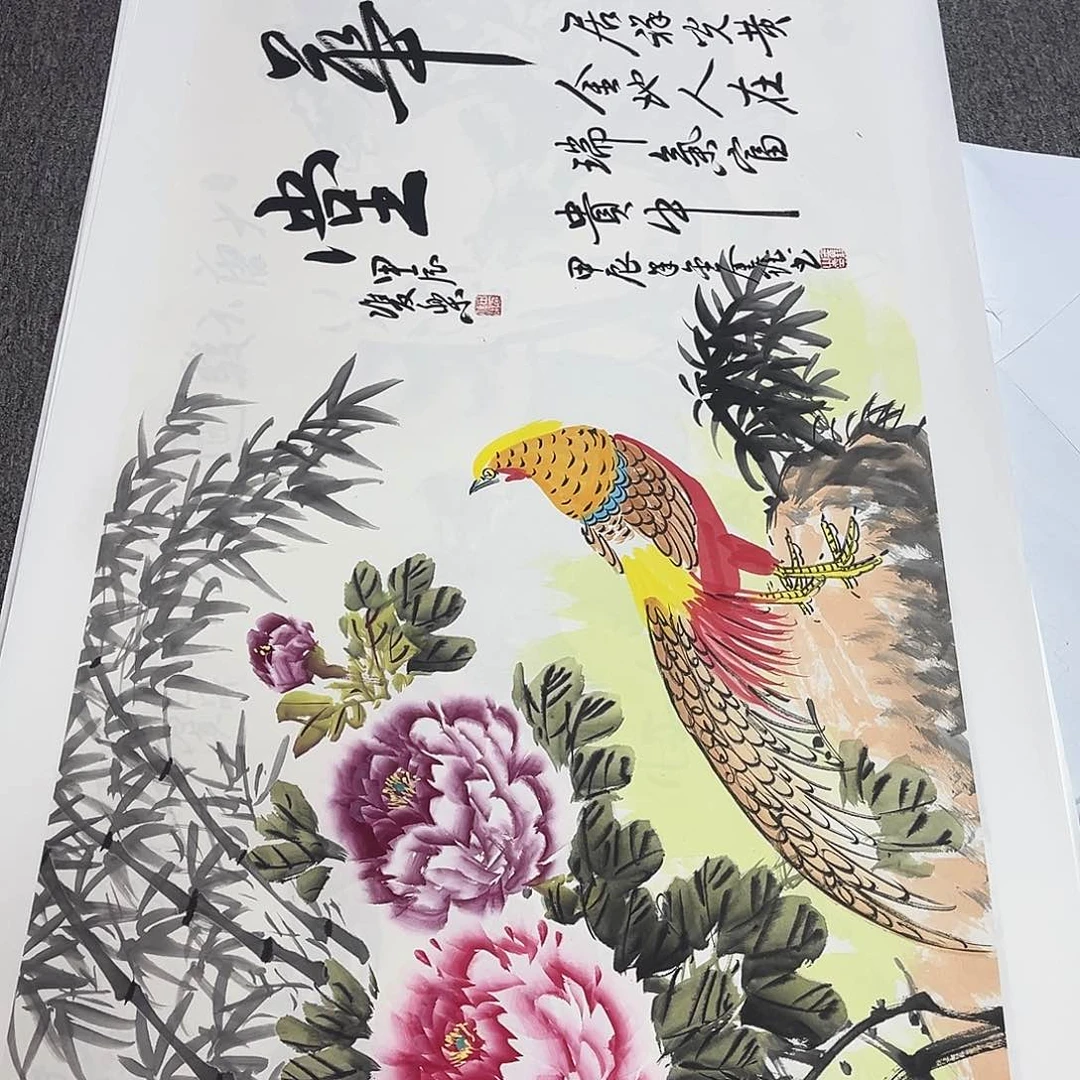 书法手绘书法字画64