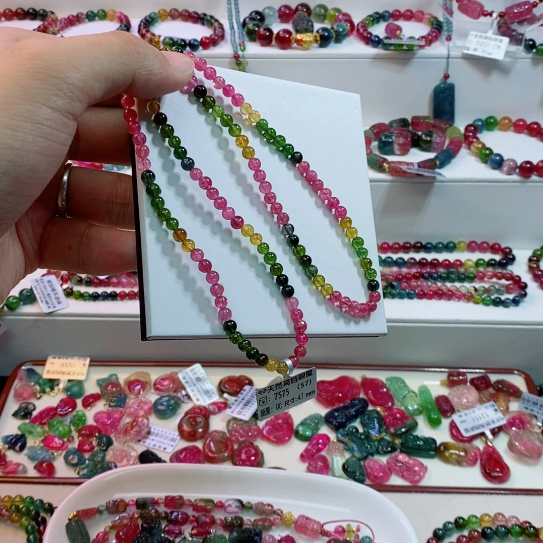 碧玺未镶嵌手链多样性发一条