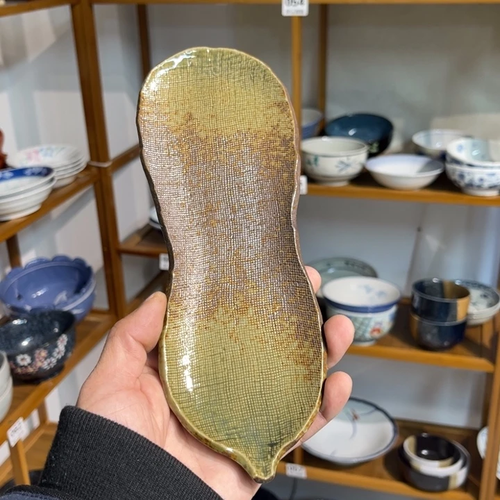 满28元包邮发货。默认微瑕 不退不换紫砂50