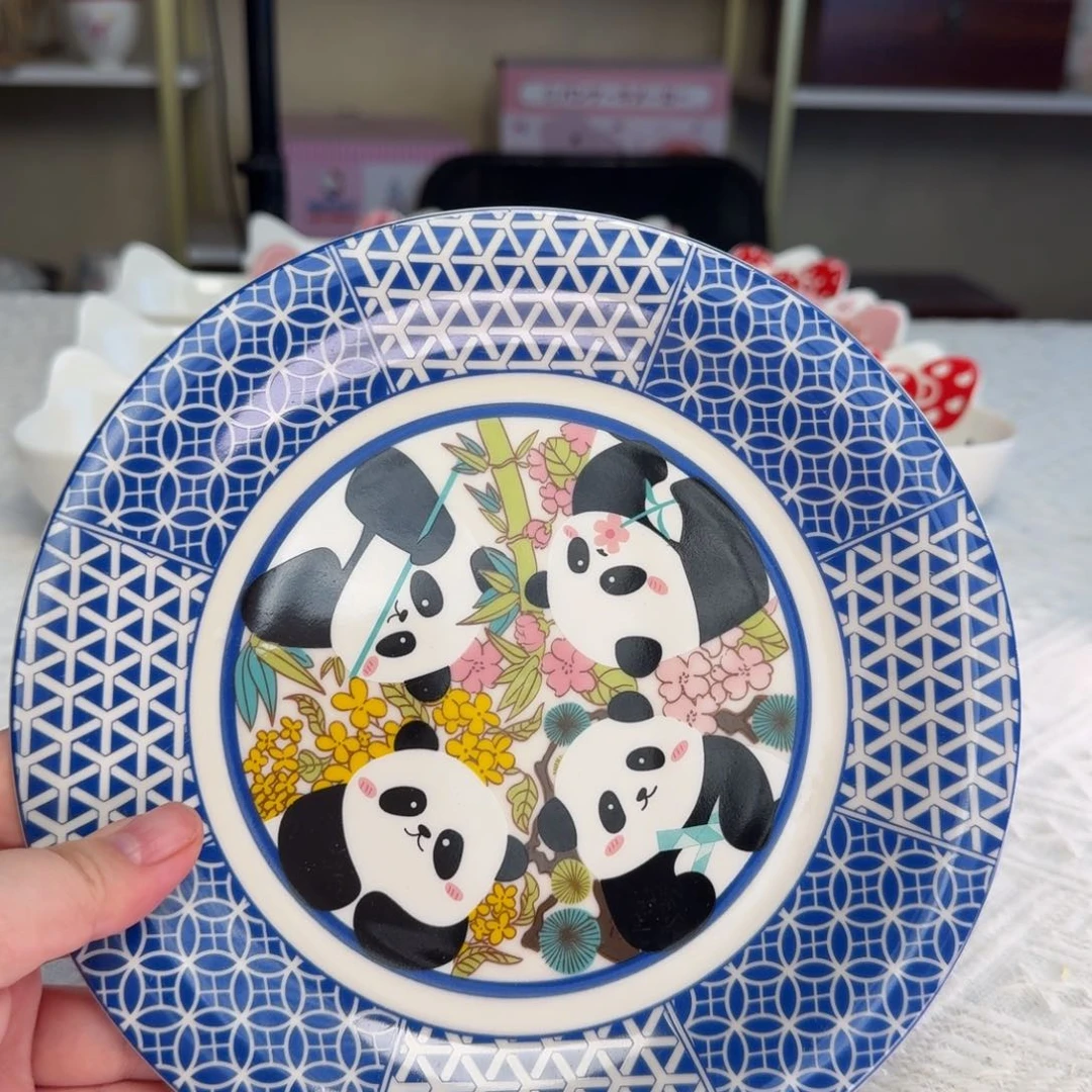 瓷片新人主播第一次开播