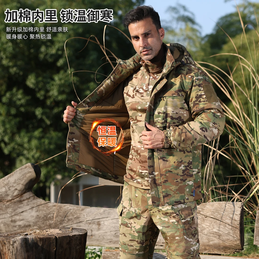 G9升级款战术棉衣棉裤保暖防风轻薄立体裁剪