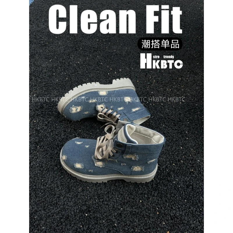 HKBTC"牛仔系列"CleanFIt高帮破洞马丁靴 百搭休闲厚底工装鞋男款