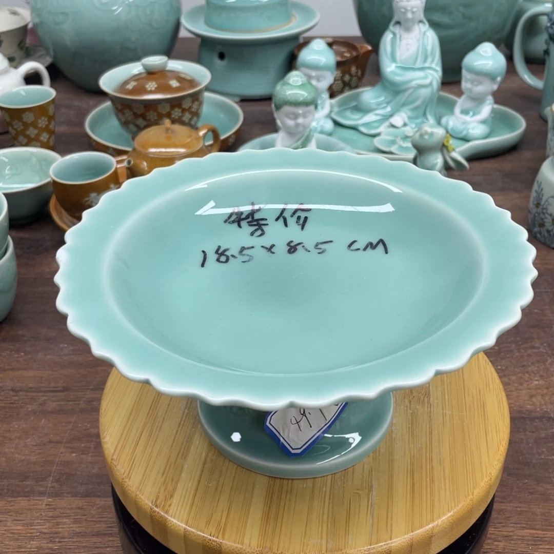 微瑕特价青瓷青瓷
