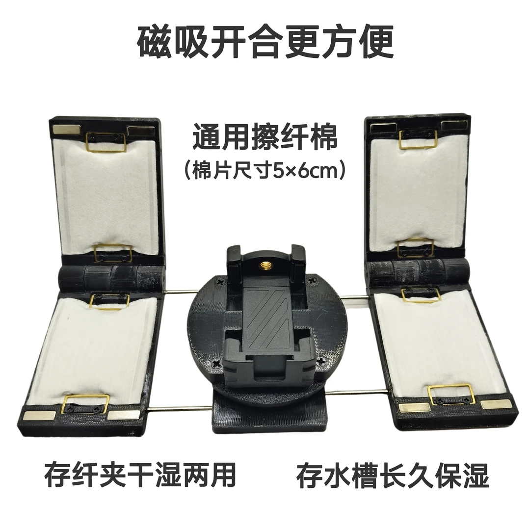 切纤工作台擦纤存纤切纤一体式工作台杰锅小店可旋转刀台左右切纤