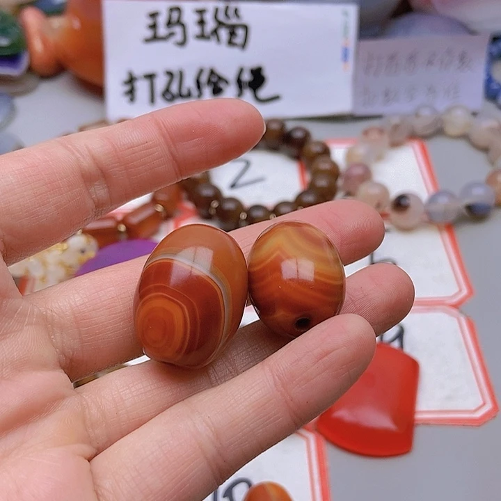 【闪购商品】玛瑙/玉髓珠宝半成品未镶嵌然**物