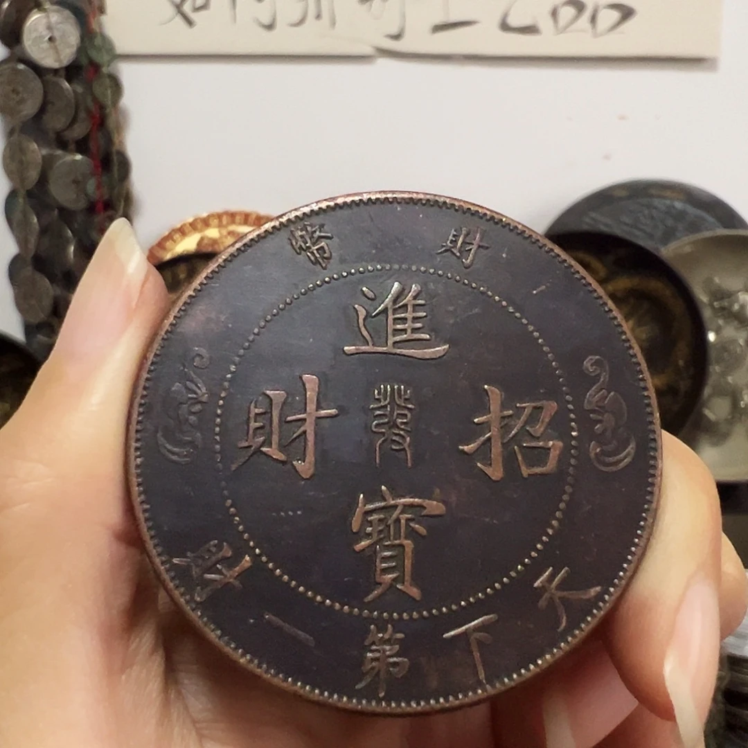 金属复古工艺品紫铜