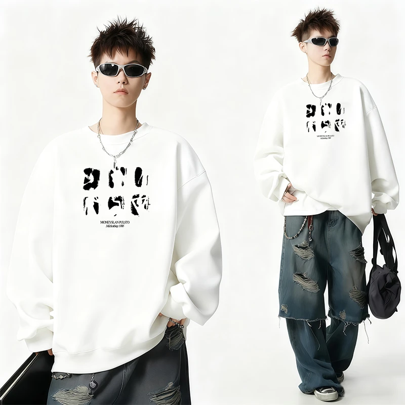 HIP潮牌美式高街长袖圆领卫衣男生秋冬季潮流设计感印花加绒外套