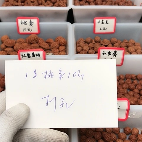桃核吊坠沫*筱龙纹桃核的搭配
