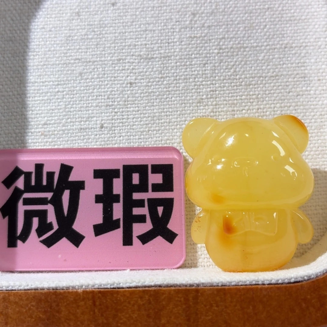 琥珀未镶嵌裸石定制