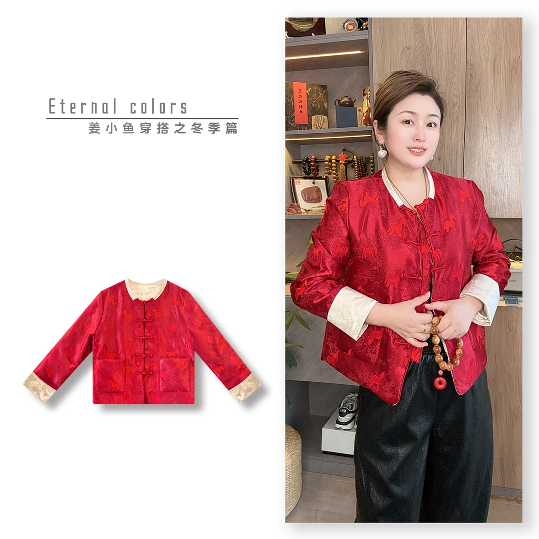姜小鱼推荐--26年春季新款圆领刺绣国风盘扣女外套小马提花刺绣