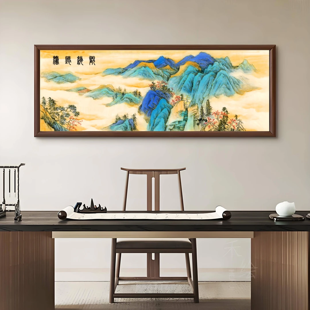 杜老师--《观海听涛》