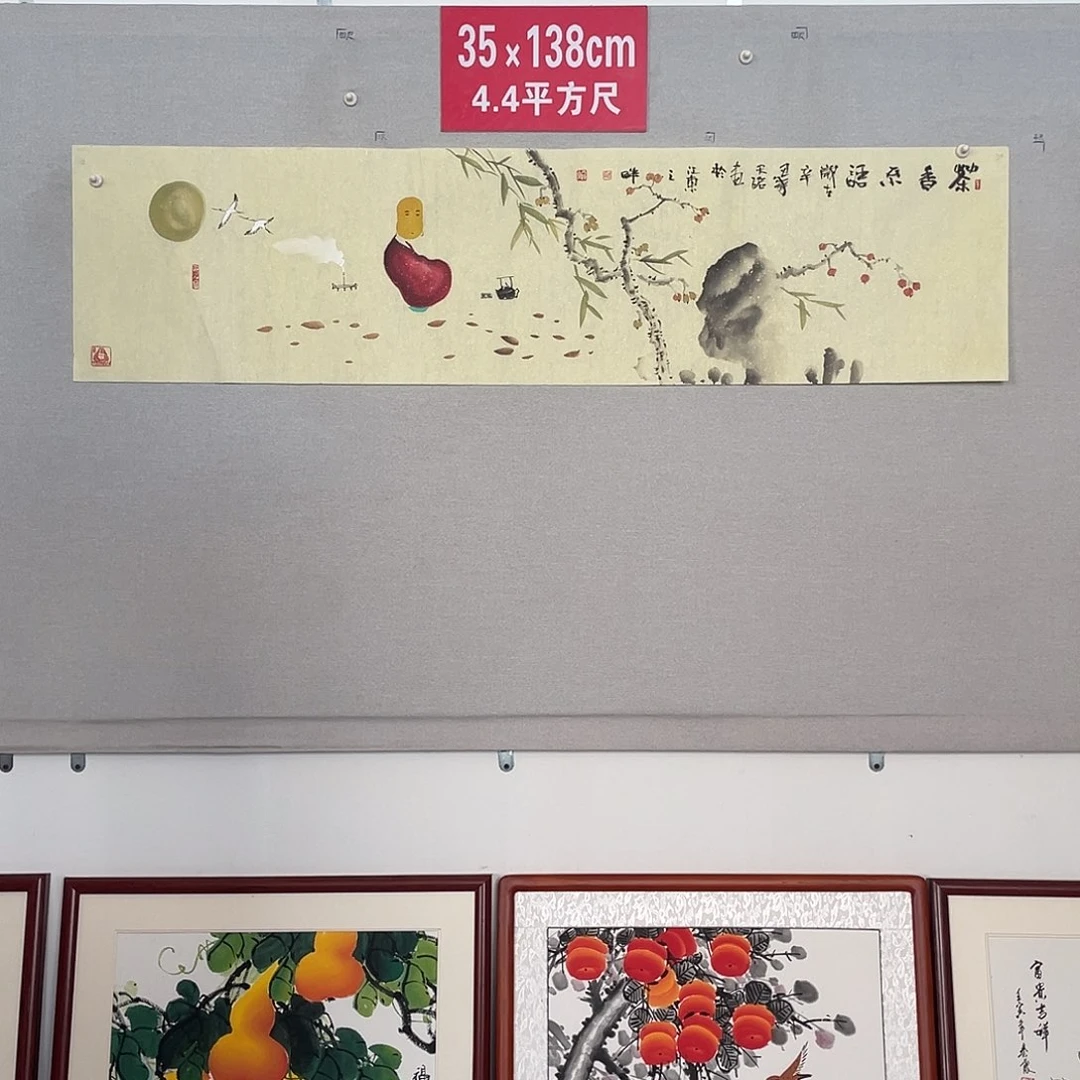 国画山水画作品欣赏30