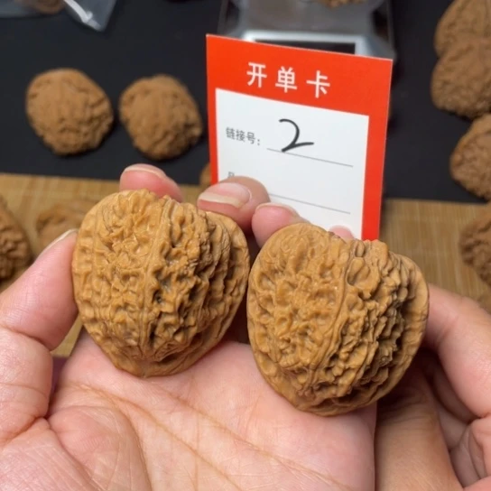 吊坠文玩核桃全品42尺2号
