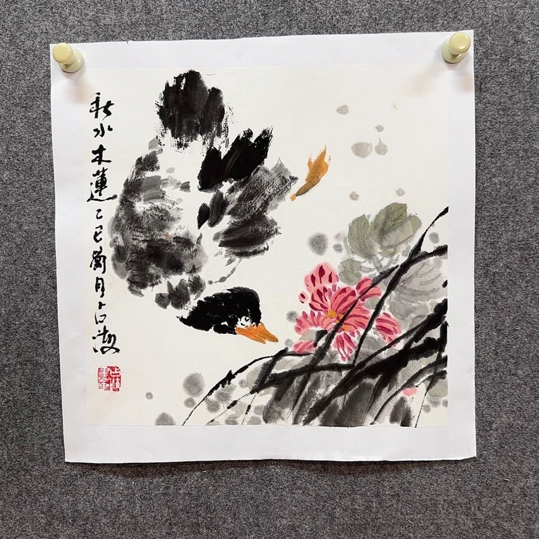 国画王占海老师手绘作品
