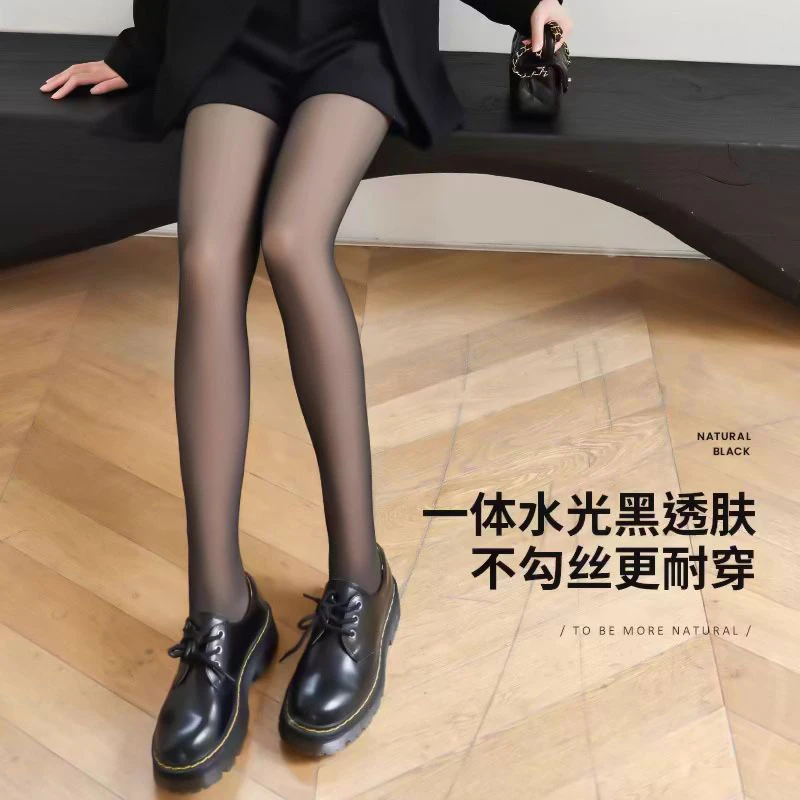 【黄姐姐私人定制款】秋冬加绒加厚光腿神器女黑透肤打底裤连裤袜