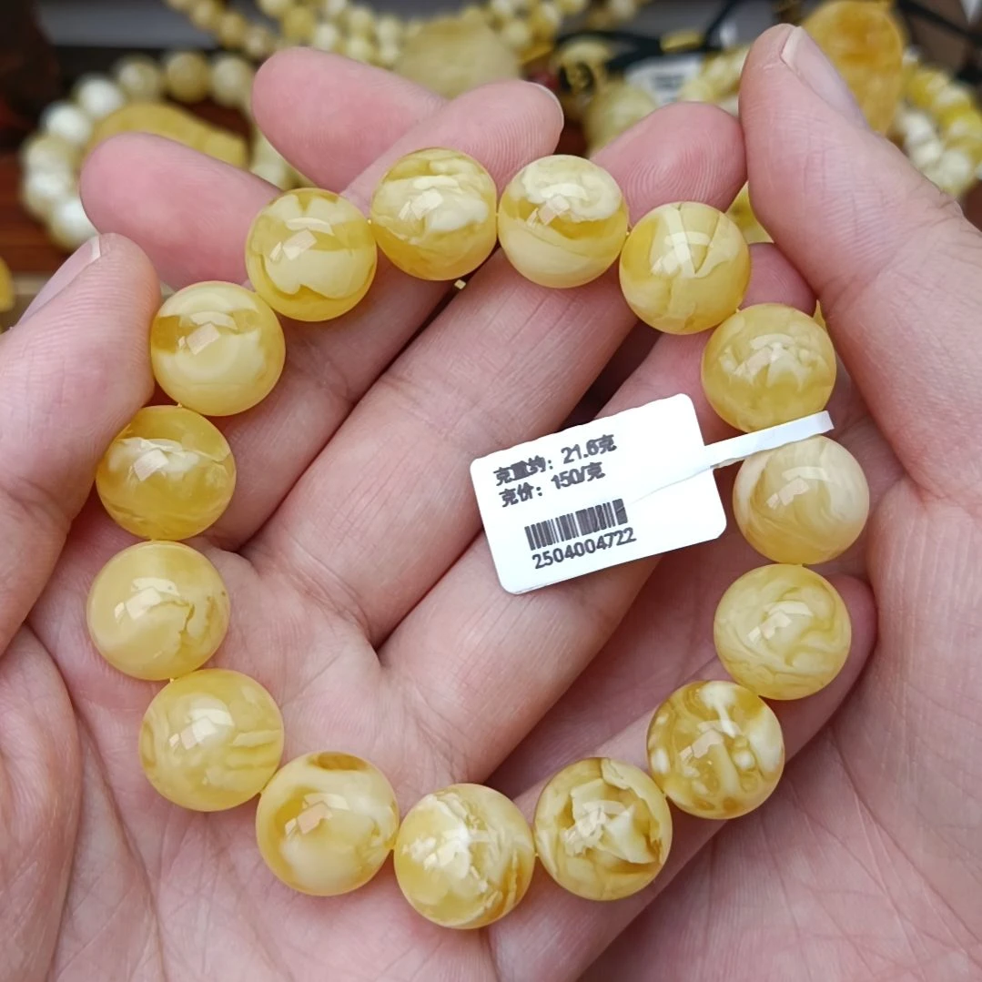 未镶嵌蜜蜡手链13大加圆珠浓白蜡溶洞妖花高货手围16
