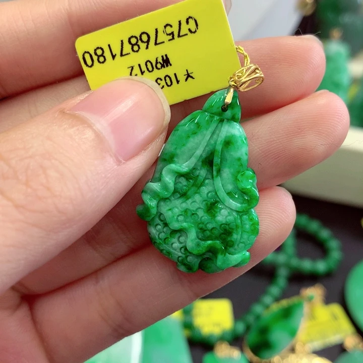 翡翠18K金镶嵌吊坠(不含链)