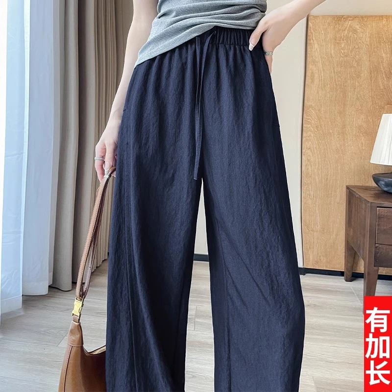 夏季薄款冰丝阔腿裤女2025年高个子加长松紧腰直筒宽松速干弯刀裤