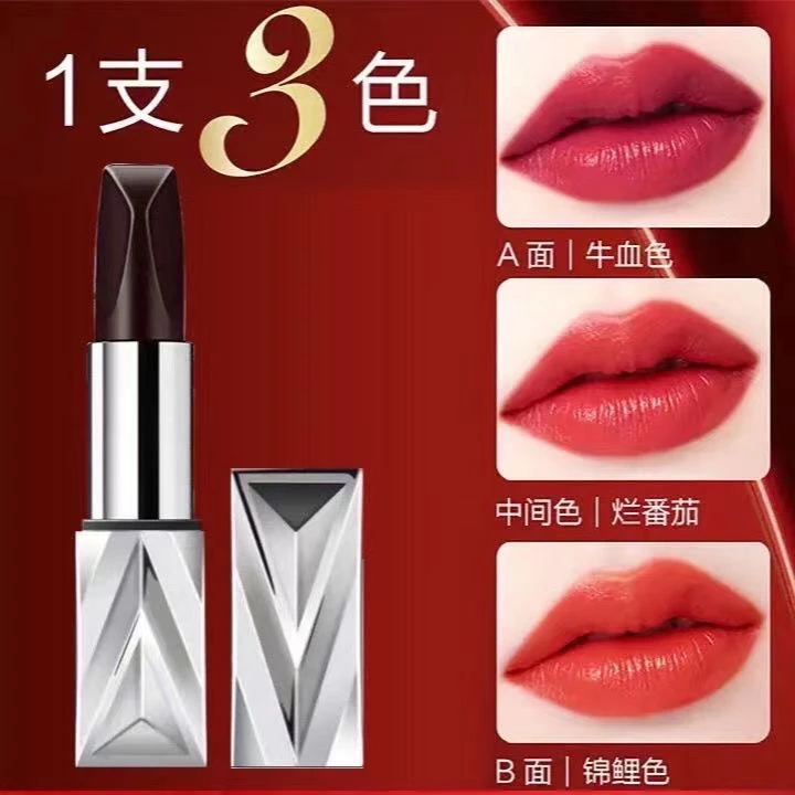 [爆款口红]三色口红一支抵三支!不粘杯不掉色