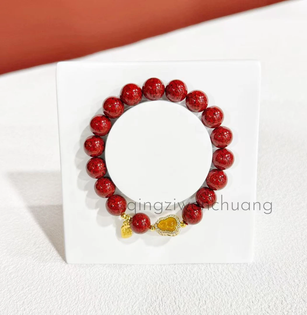 含辰砂工艺品DZ 1264-朱砂单圈葫芦手串朱砂