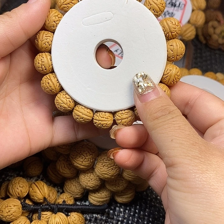 一***连桃核手串野生金豆1.3