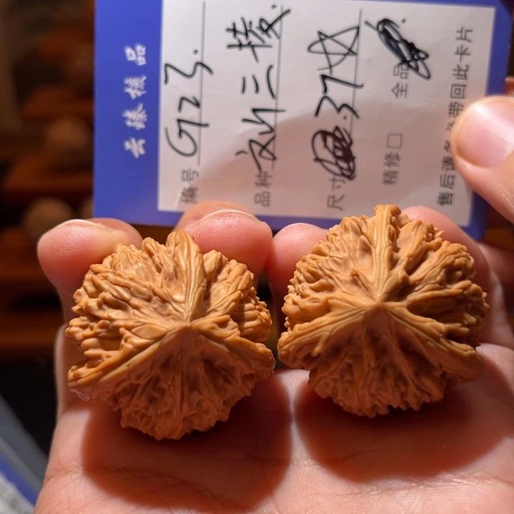 吊坠文玩核桃文玩